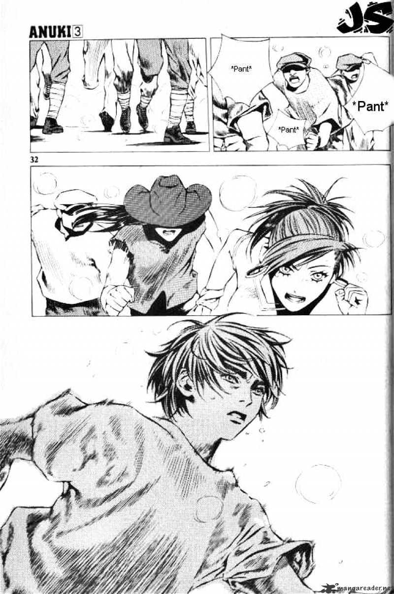 Anuki Chapter 16 page 3
