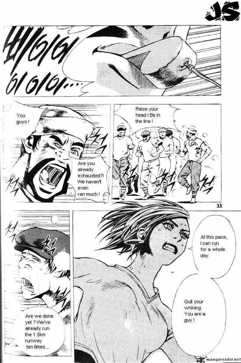 Anuki Chapter 16 page 4