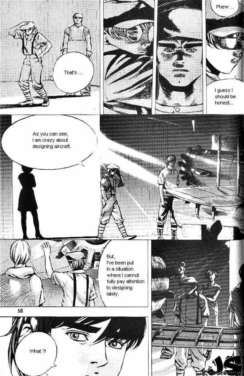 Anuki Chapter 17 page 4