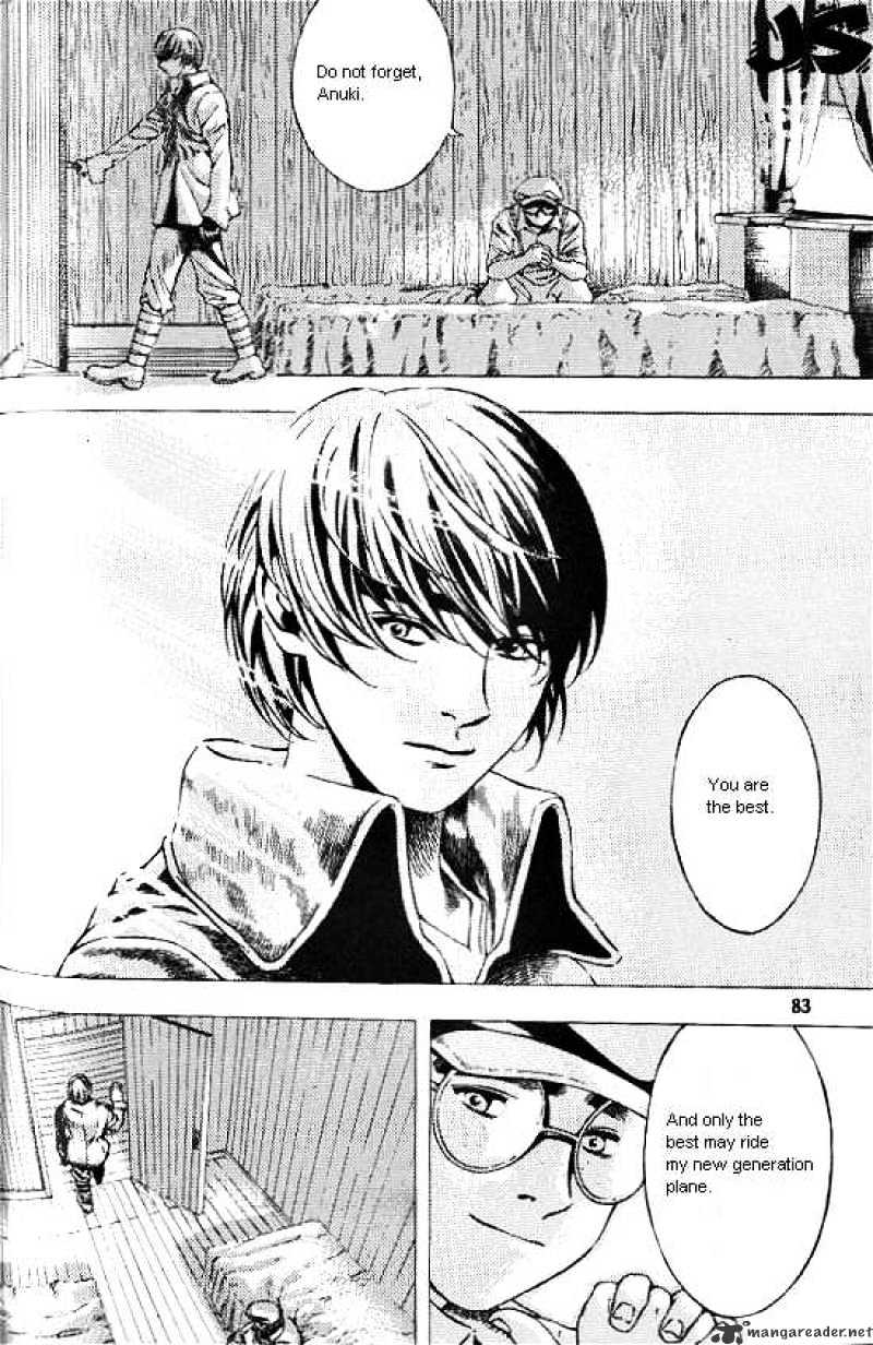 Anuki Chapter 18 page 5