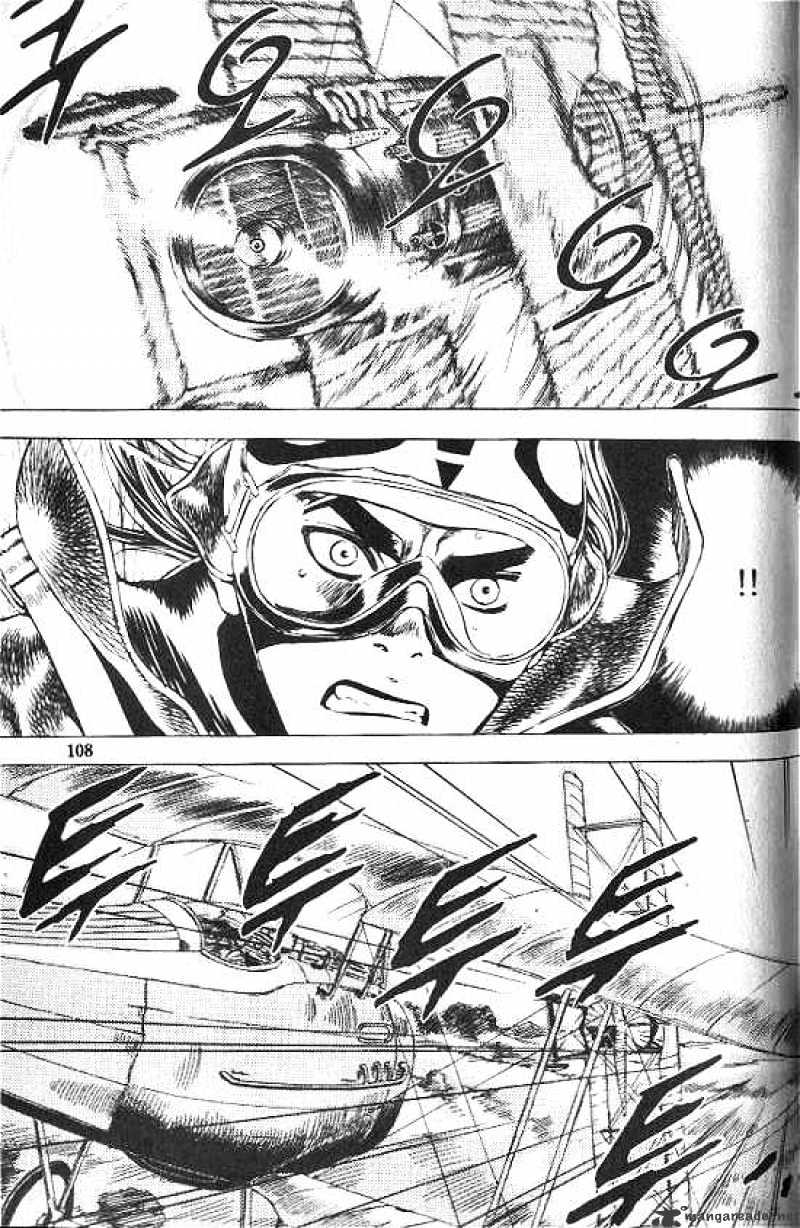 Anuki Chapter 19 page 6