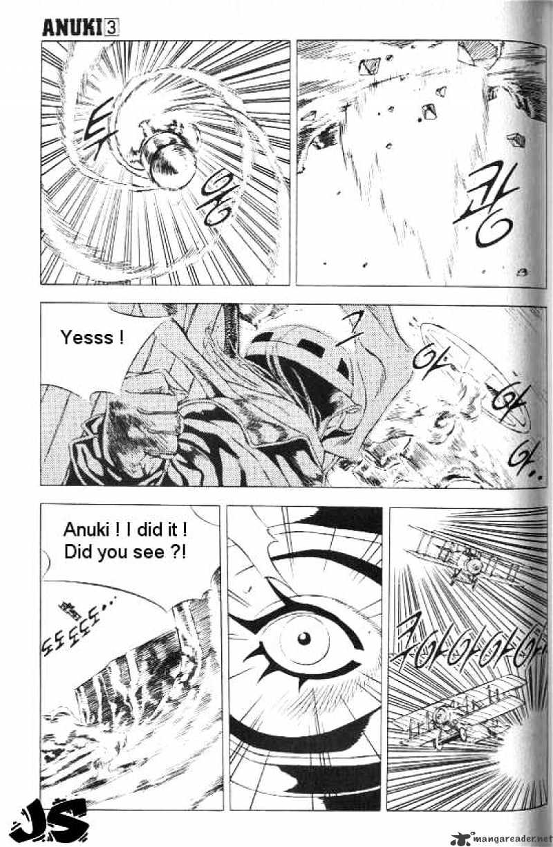 Anuki Chapter 21 page 3