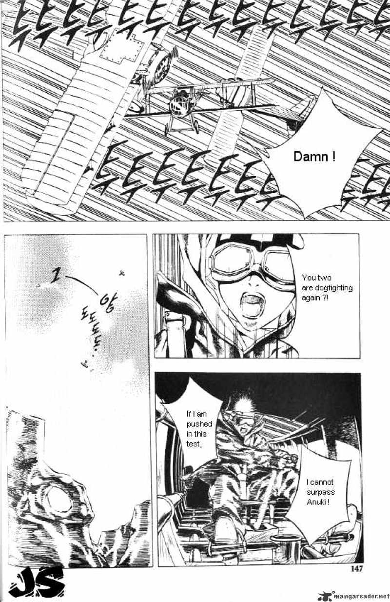 Anuki Chapter 21 page 4