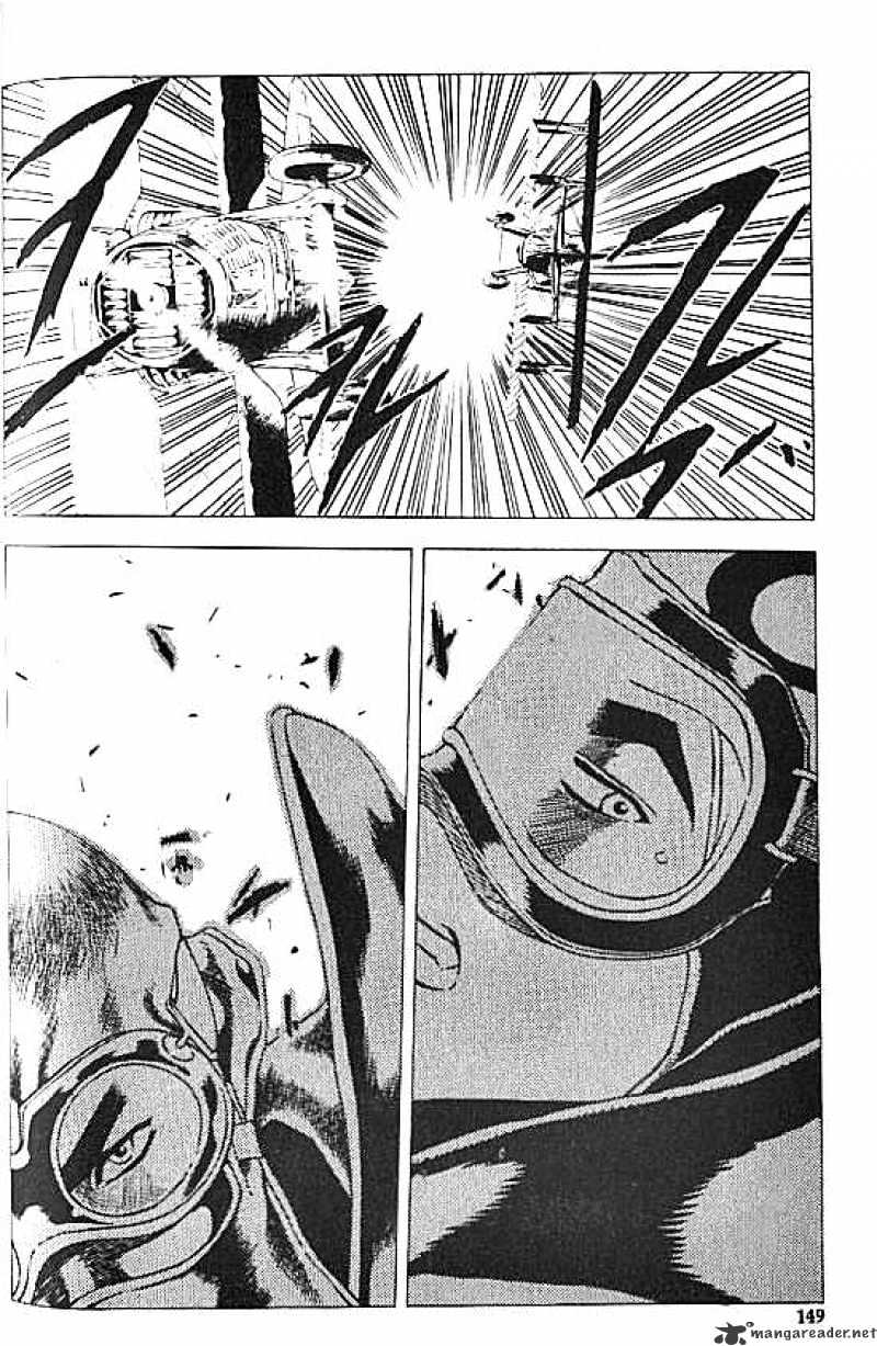 Anuki Chapter 21 page 6