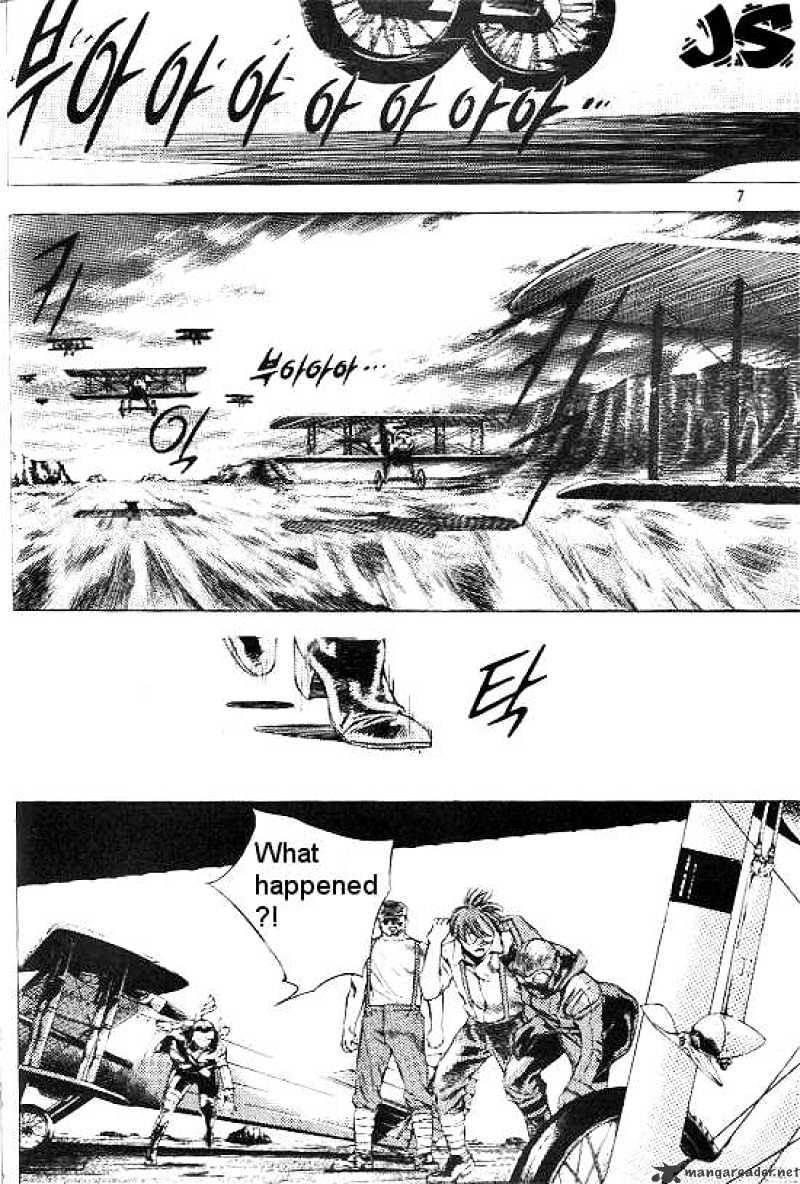 Anuki Chapter 22 page 2