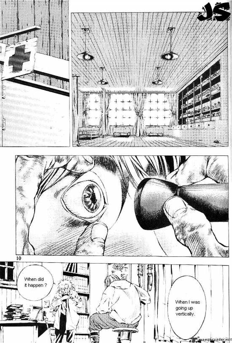 Anuki Chapter 22 page 5