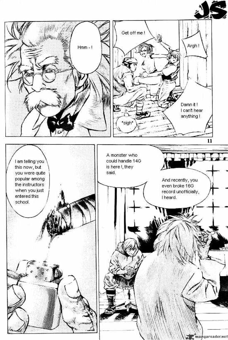 Anuki Chapter 22 page 6