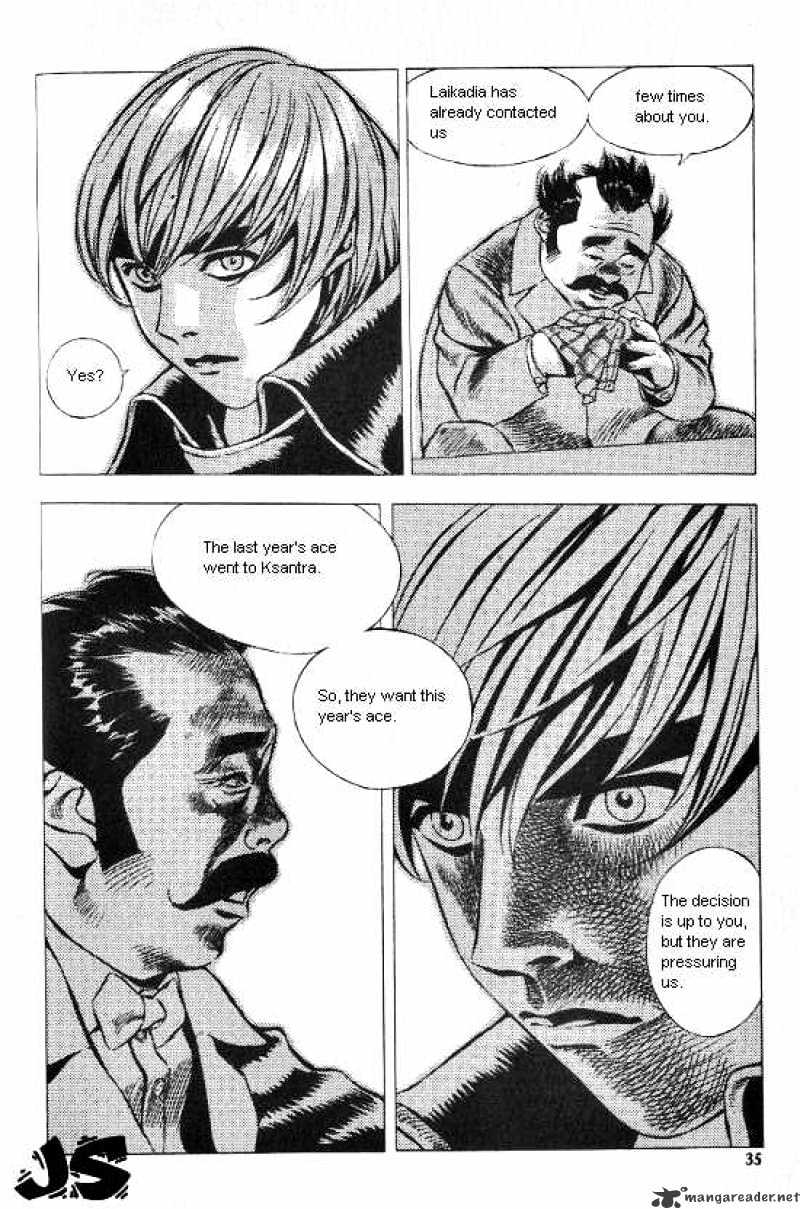 Anuki Chapter 23 page 5