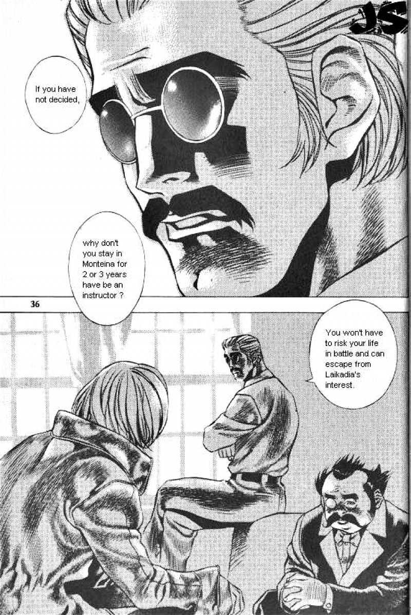 Anuki Chapter 23 page 6