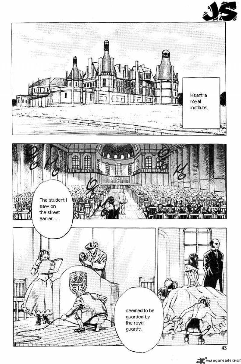 Anuki Chapter 24 page 2