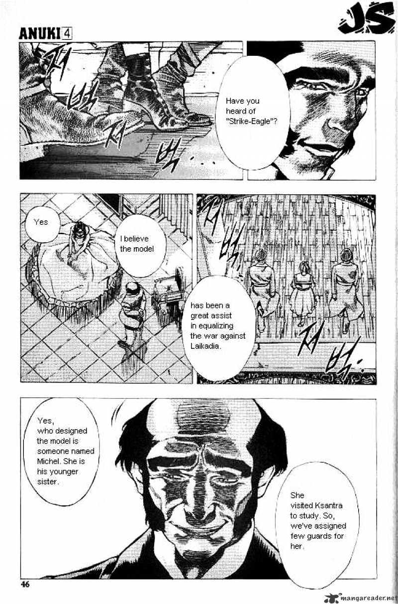 Anuki Chapter 24 page 5