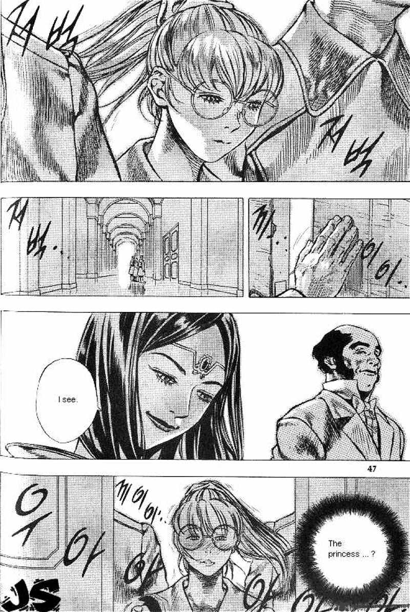 Anuki Chapter 24 page 6