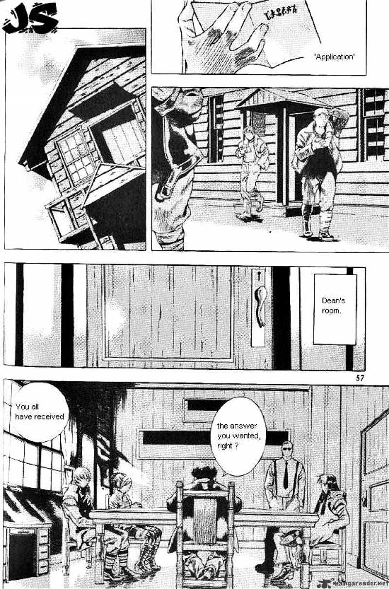 Anuki Chapter 25 page 2