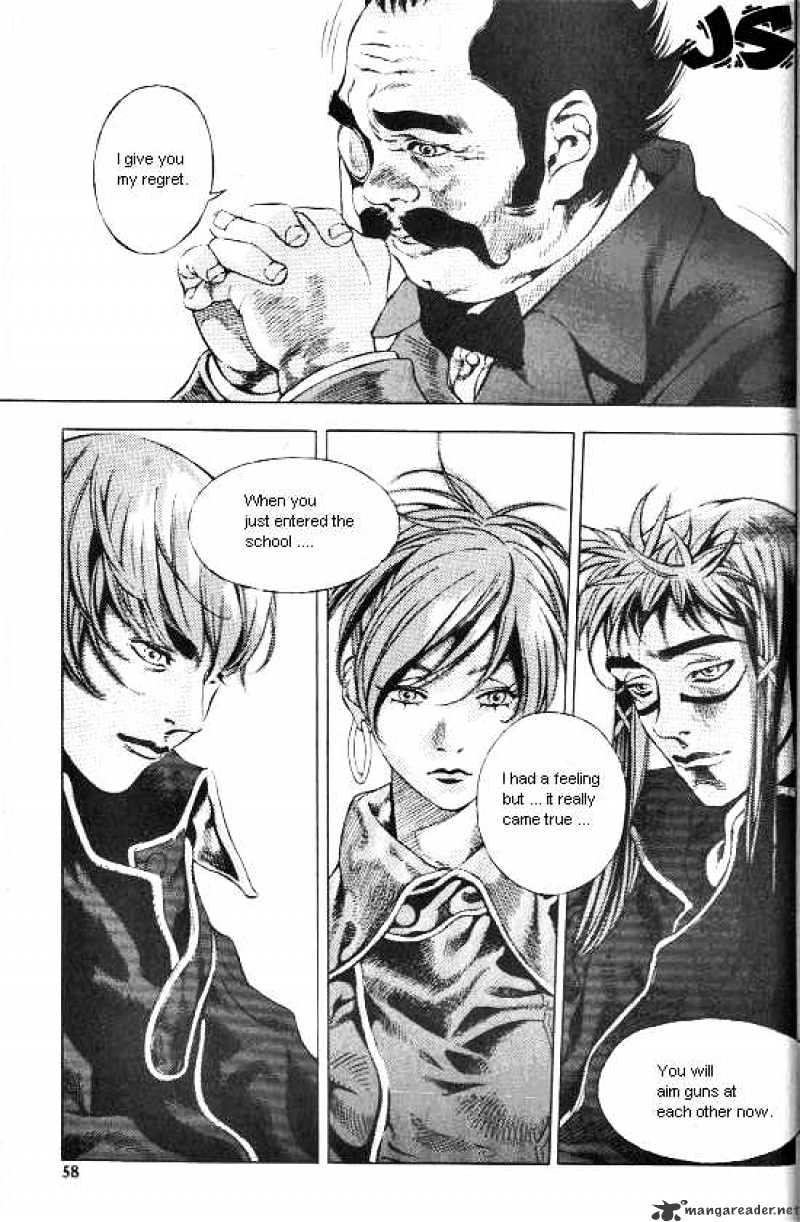 Anuki Chapter 25 page 3