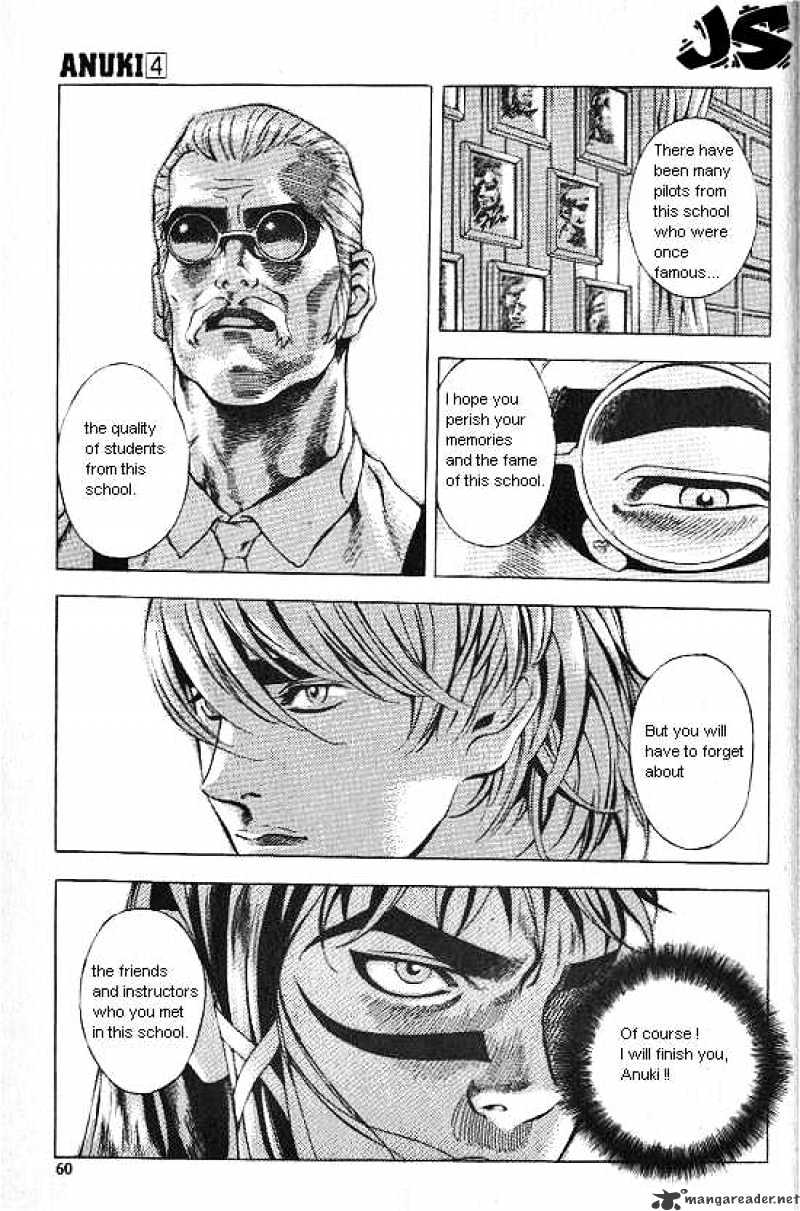 Anuki Chapter 25 page 5