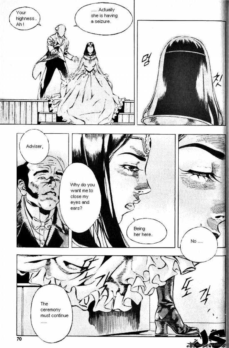 Anuki Chapter 26 page 2