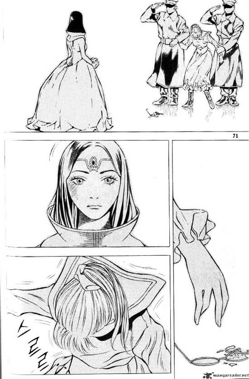 Anuki Chapter 26 page 3