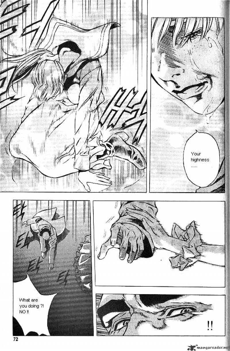 Anuki Chapter 26 page 4