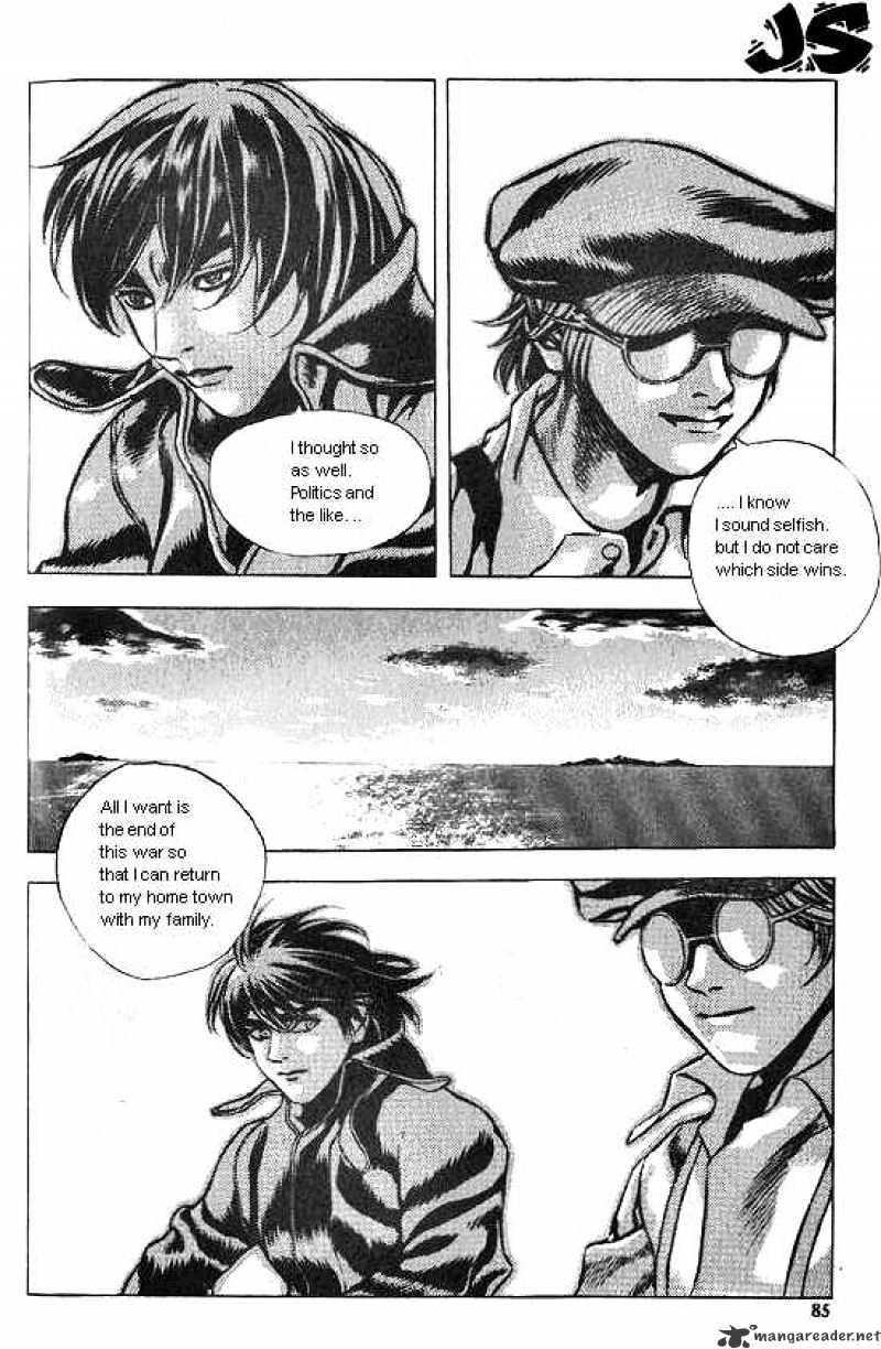 Anuki Chapter 27 page 4