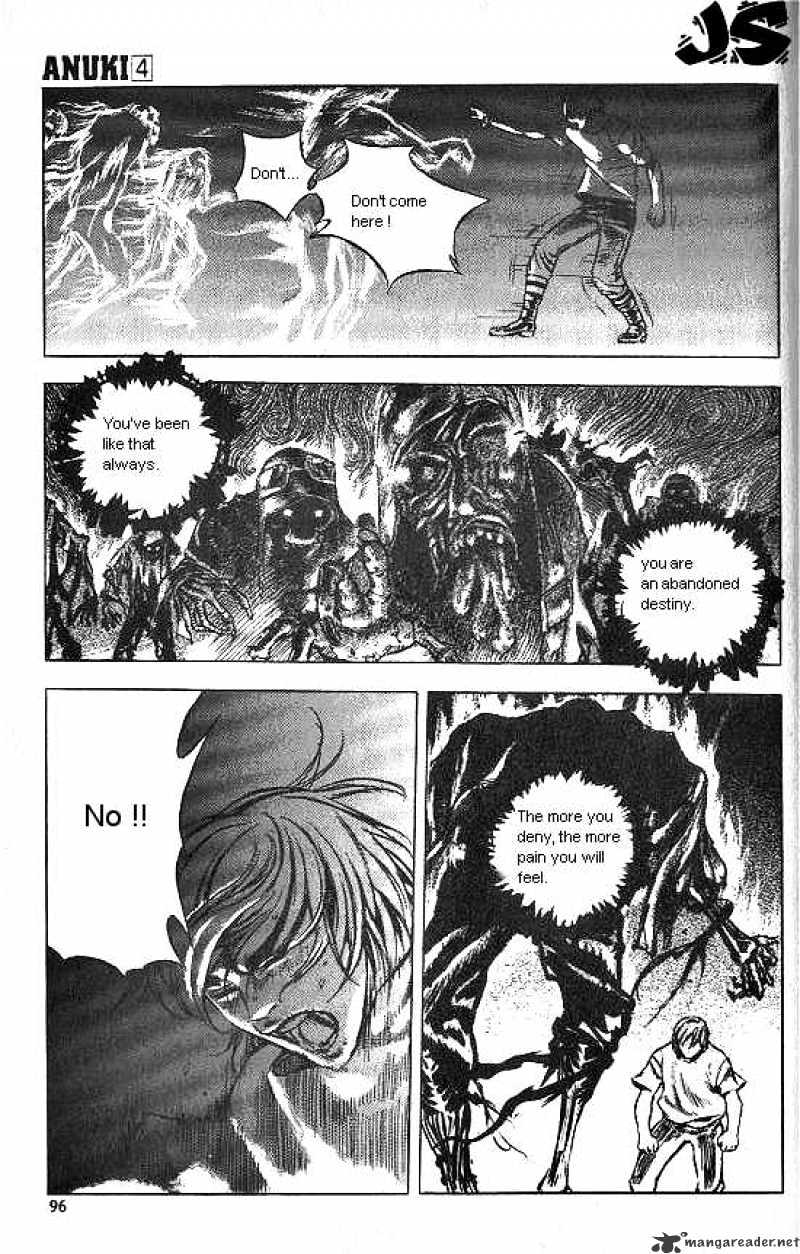 Anuki Chapter 28 page 4