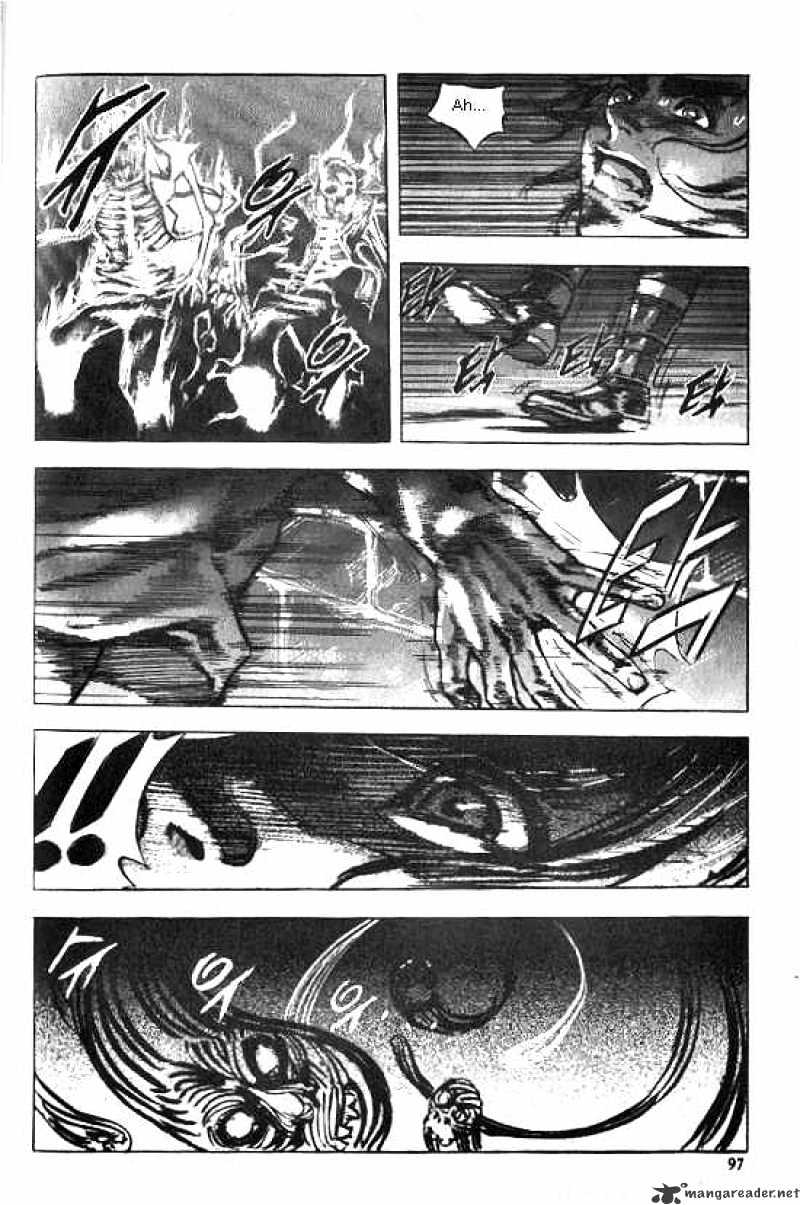 Anuki Chapter 28 page 5