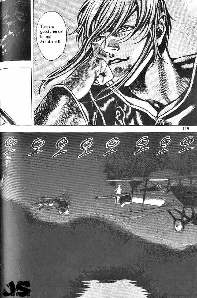 Anuki Chapter 29 page 3