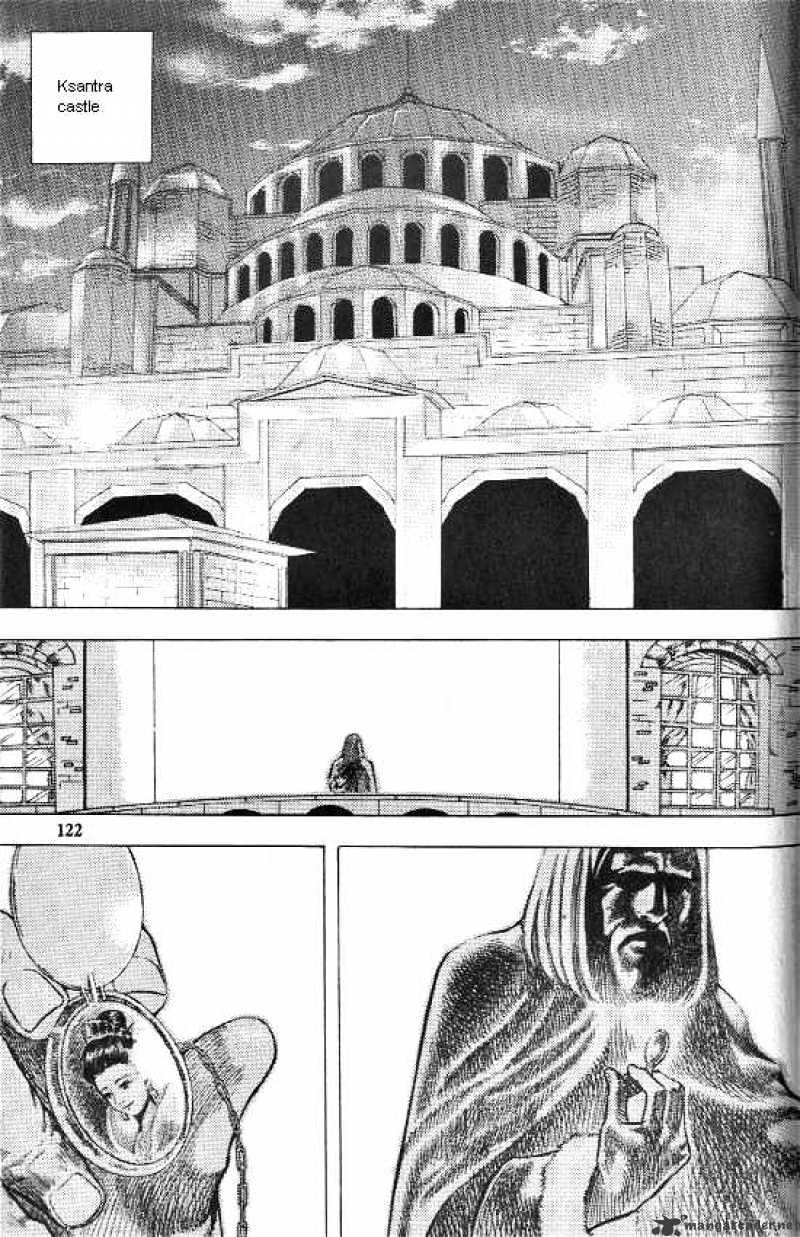 Anuki Chapter 29 page 6