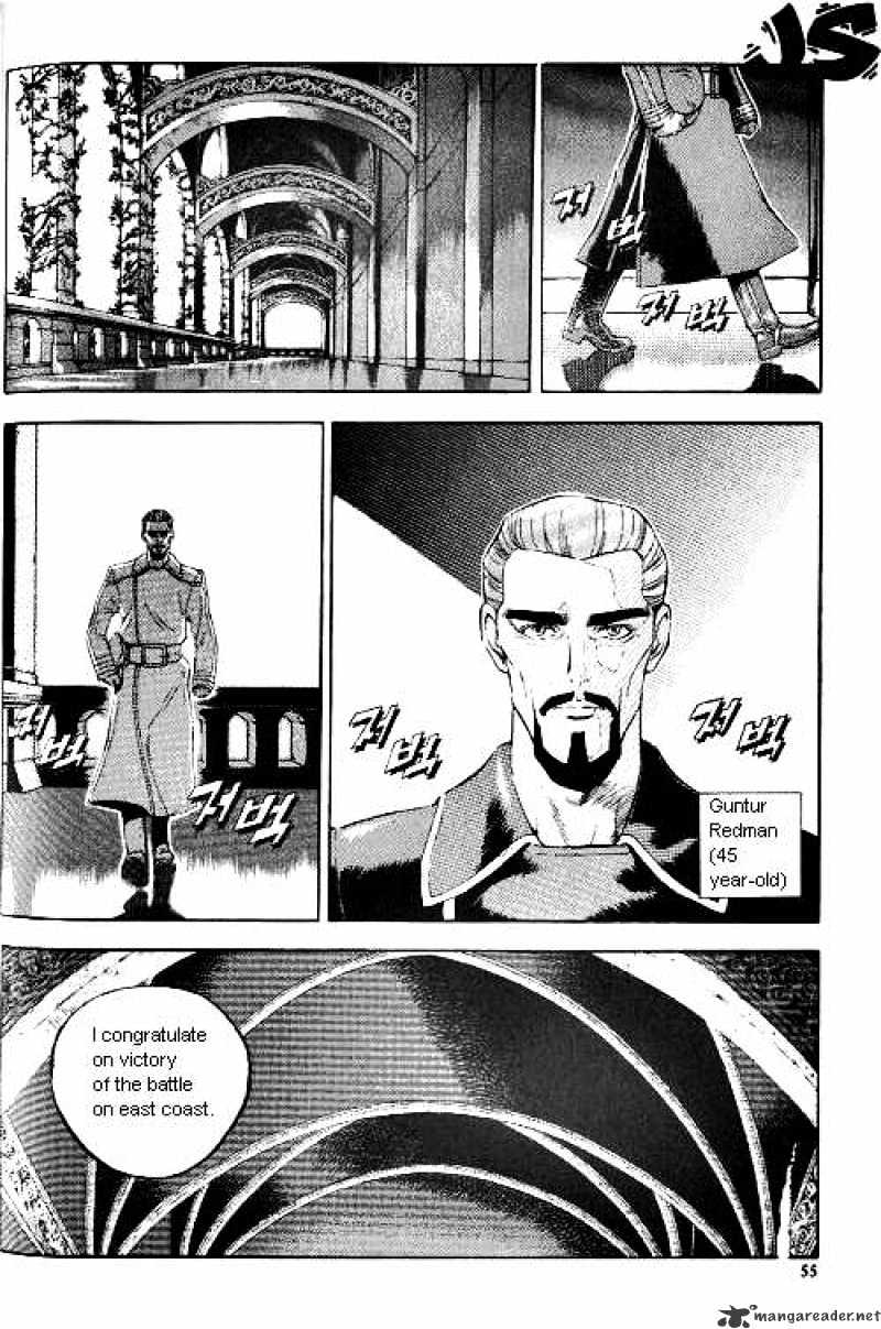 Anuki Chapter 3 page 4