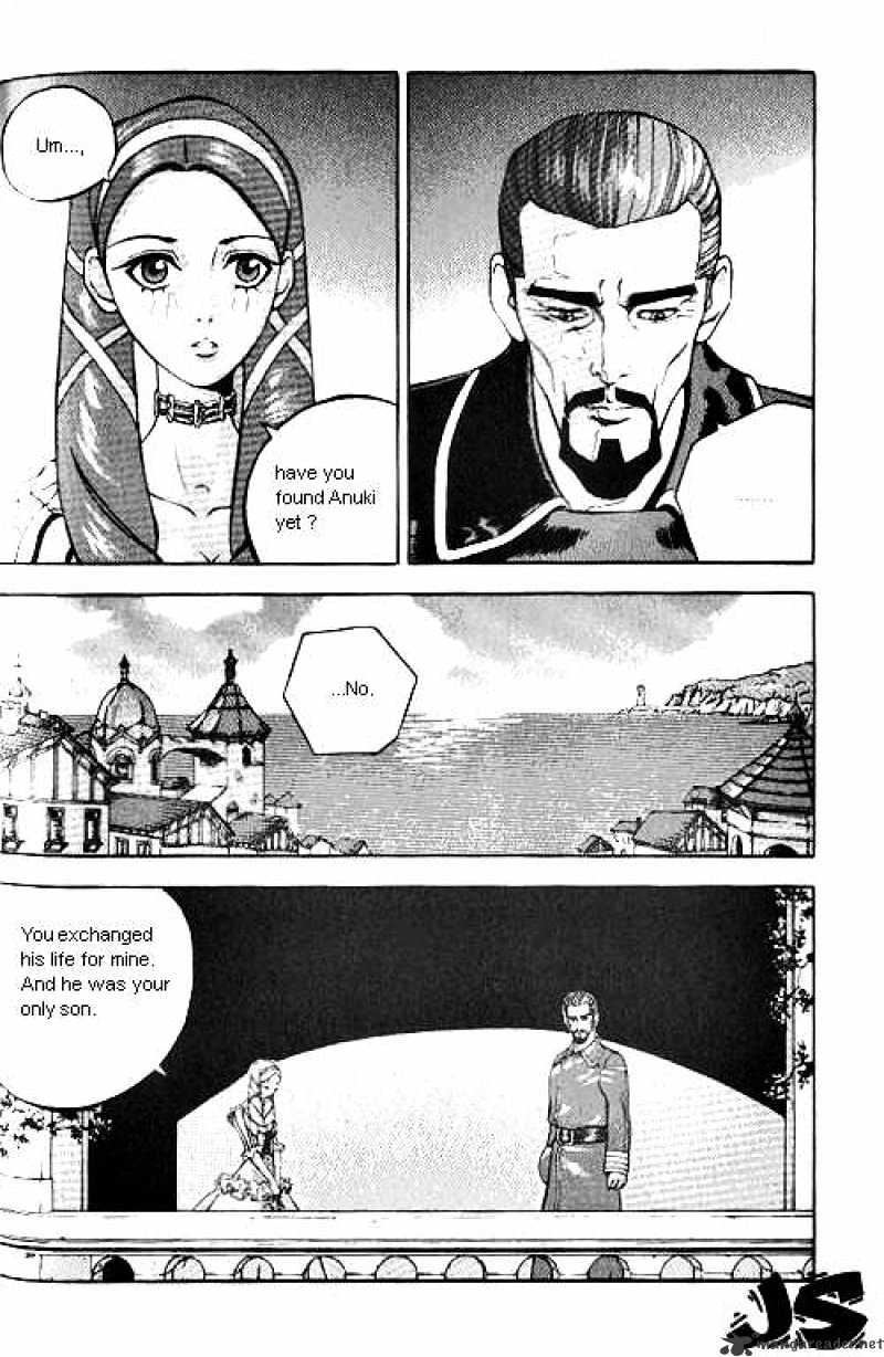 Anuki Chapter 3 page 6