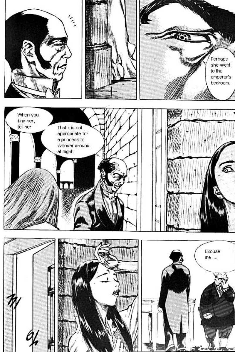 Anuki Chapter 31 page 3