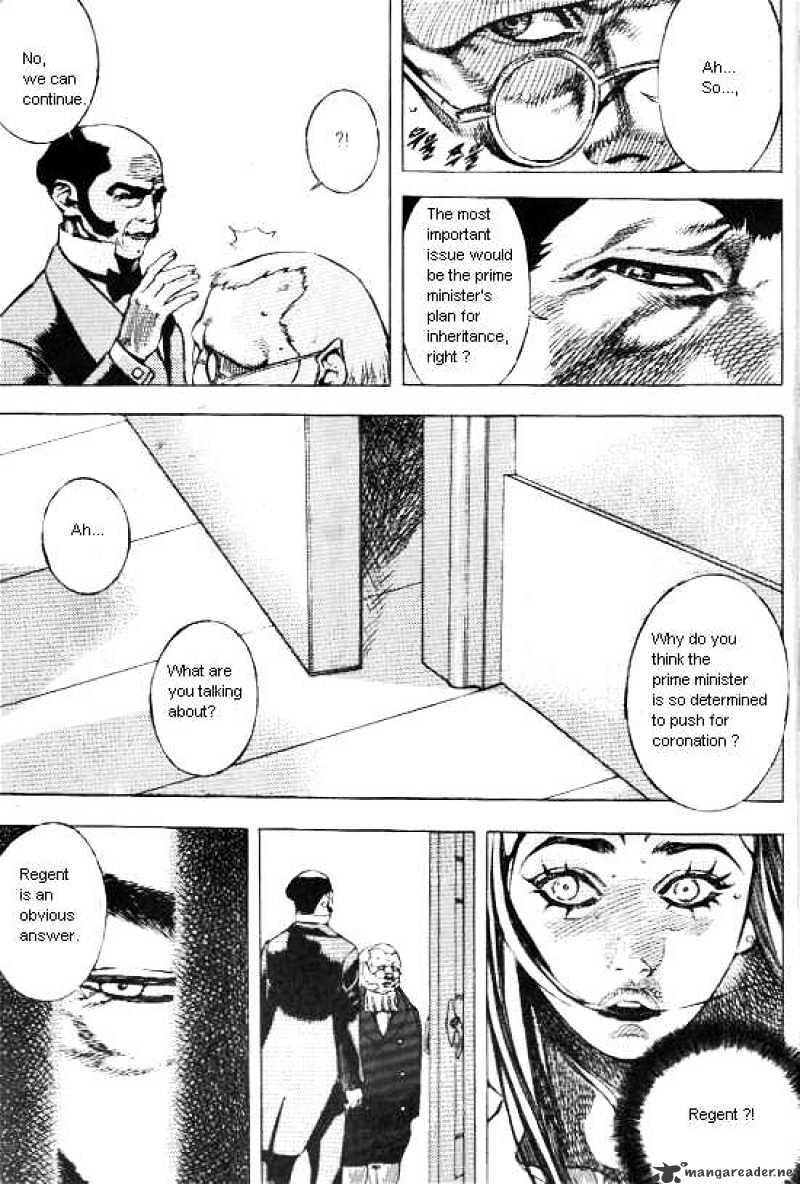 Anuki Chapter 31 page 4
