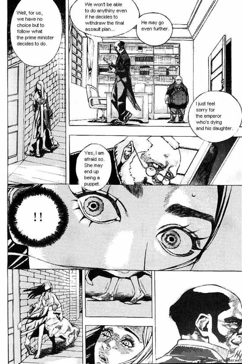 Anuki Chapter 31 page 5
