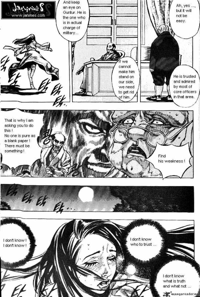 Anuki Chapter 31 page 6