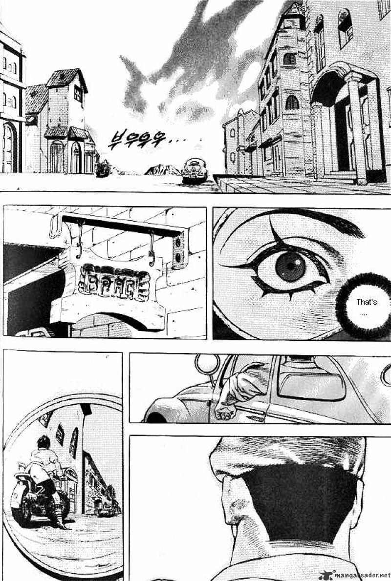 Anuki Chapter 32 page 3