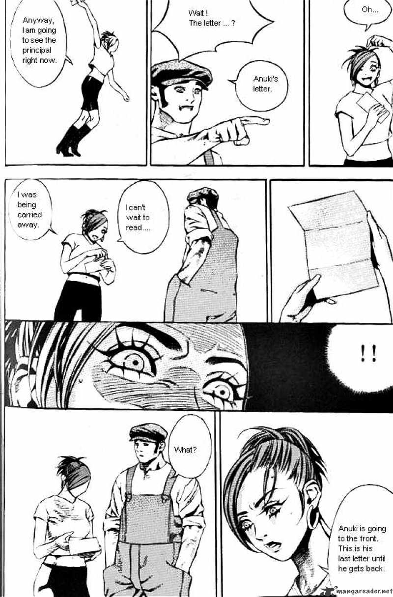 Anuki Chapter 33 page 3