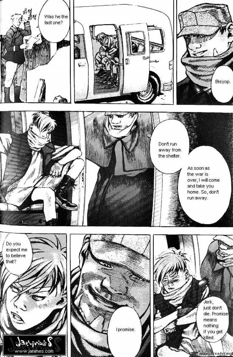 Anuki Chapter 34 page 3