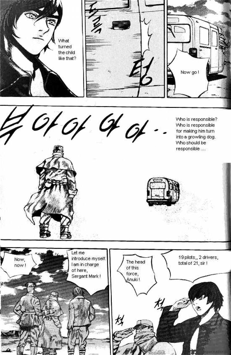 Anuki Chapter 34 page 4