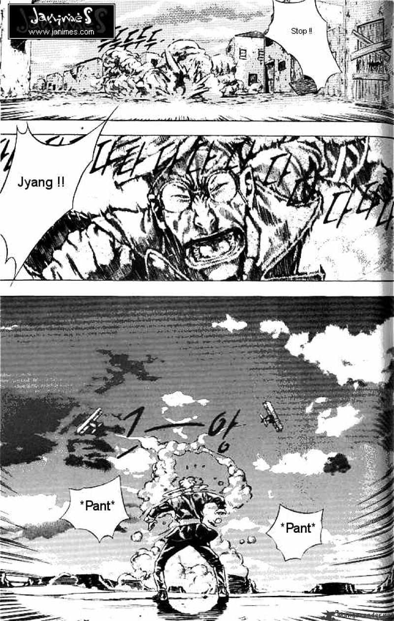 Anuki Chapter 35 page 4
