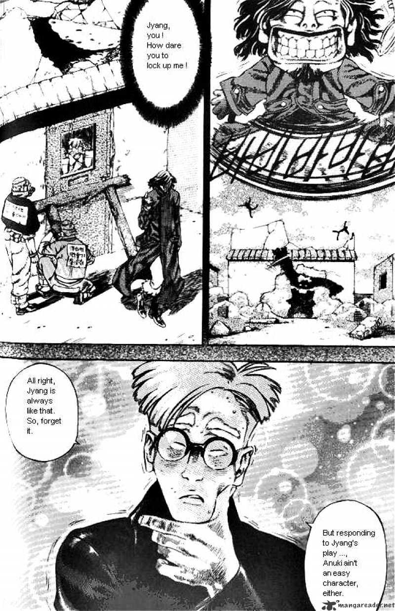 Anuki Chapter 35 page 5