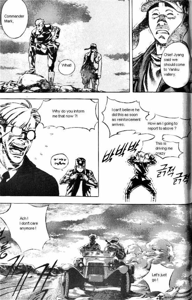 Anuki Chapter 35 page 6