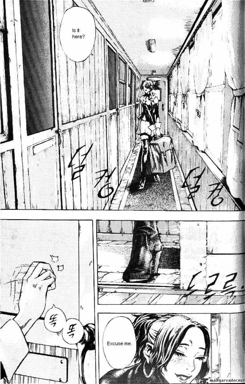 Anuki Chapter 36 page 6