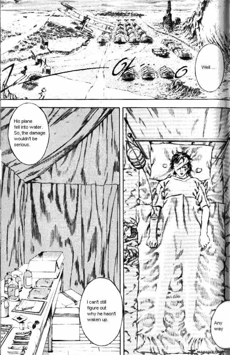 Anuki Chapter 37 page 2