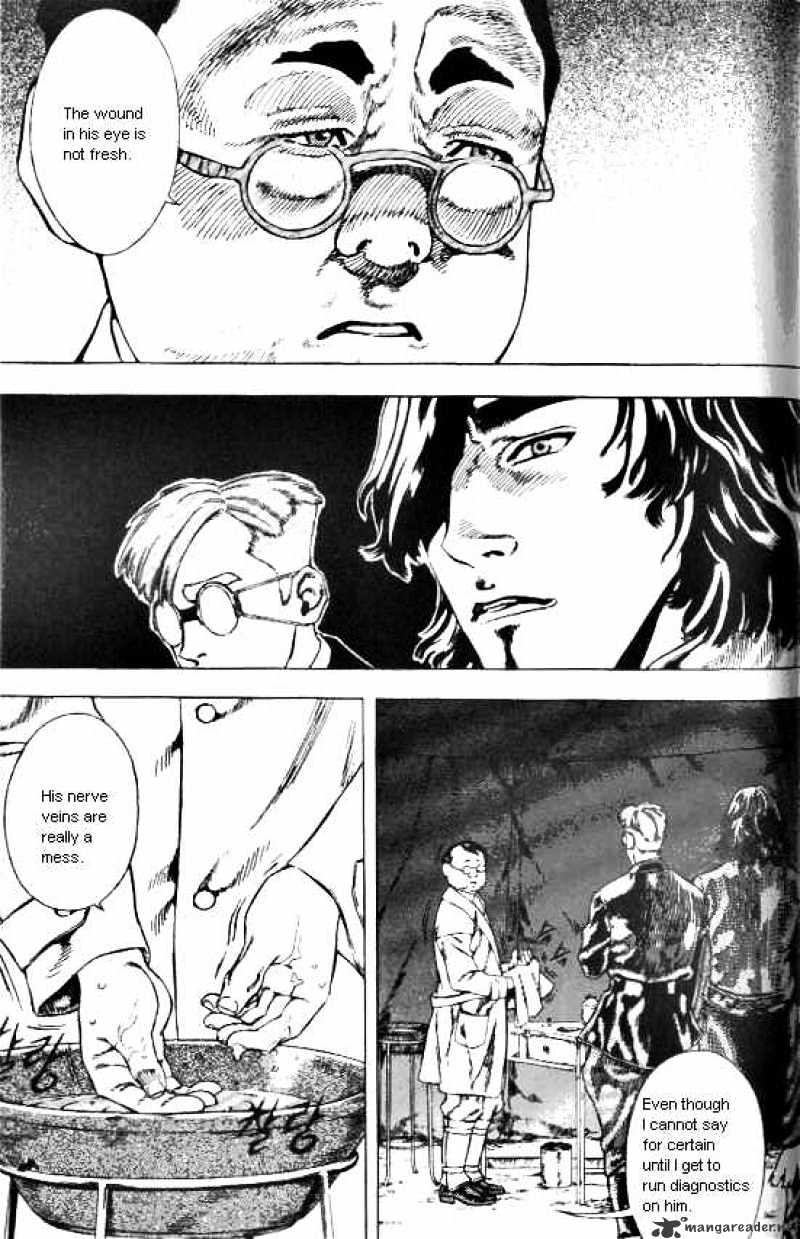 Anuki Chapter 37 page 4