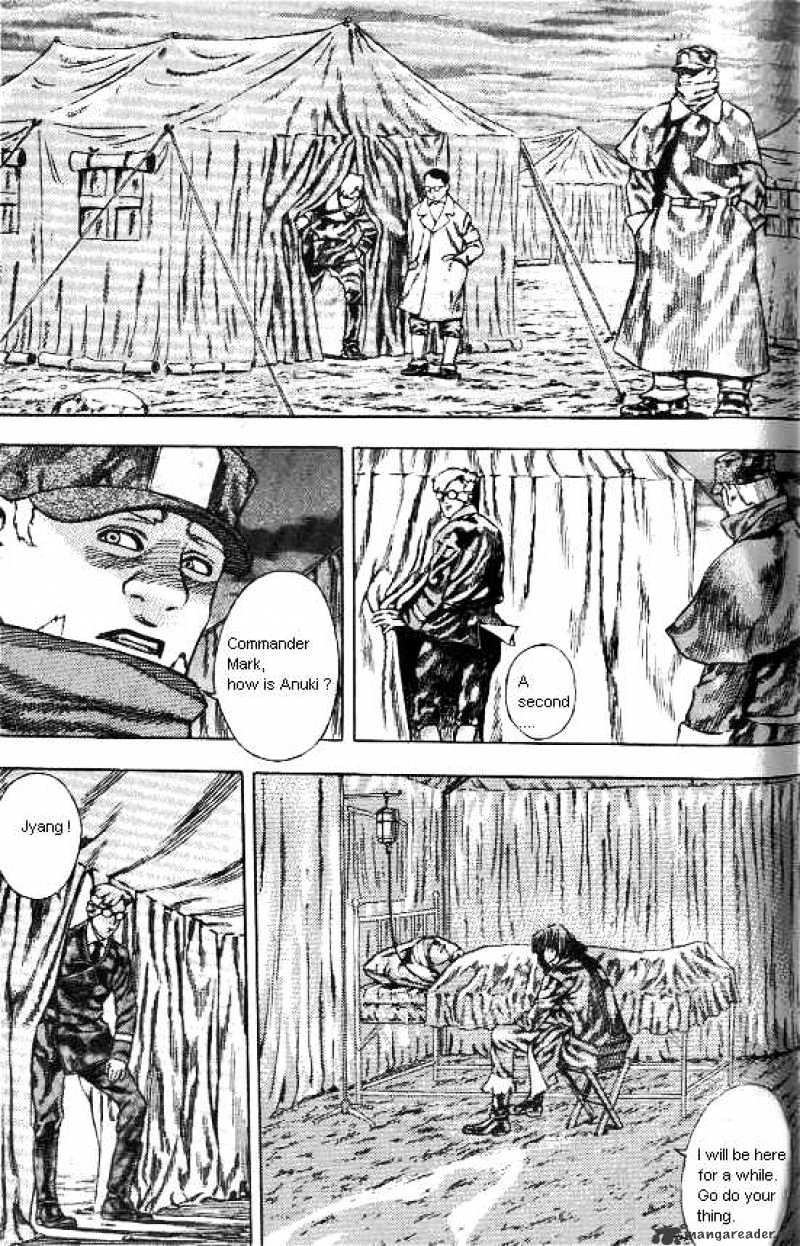 Anuki Chapter 37 page 6