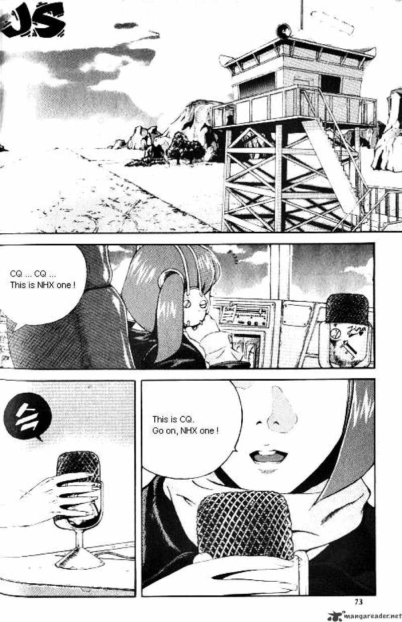 Anuki Chapter 4 page 3