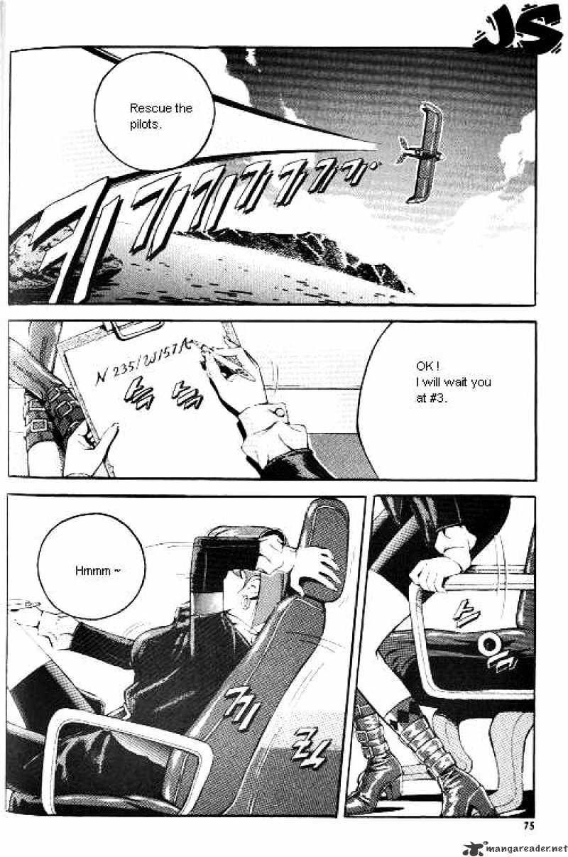 Anuki Chapter 4 page 5