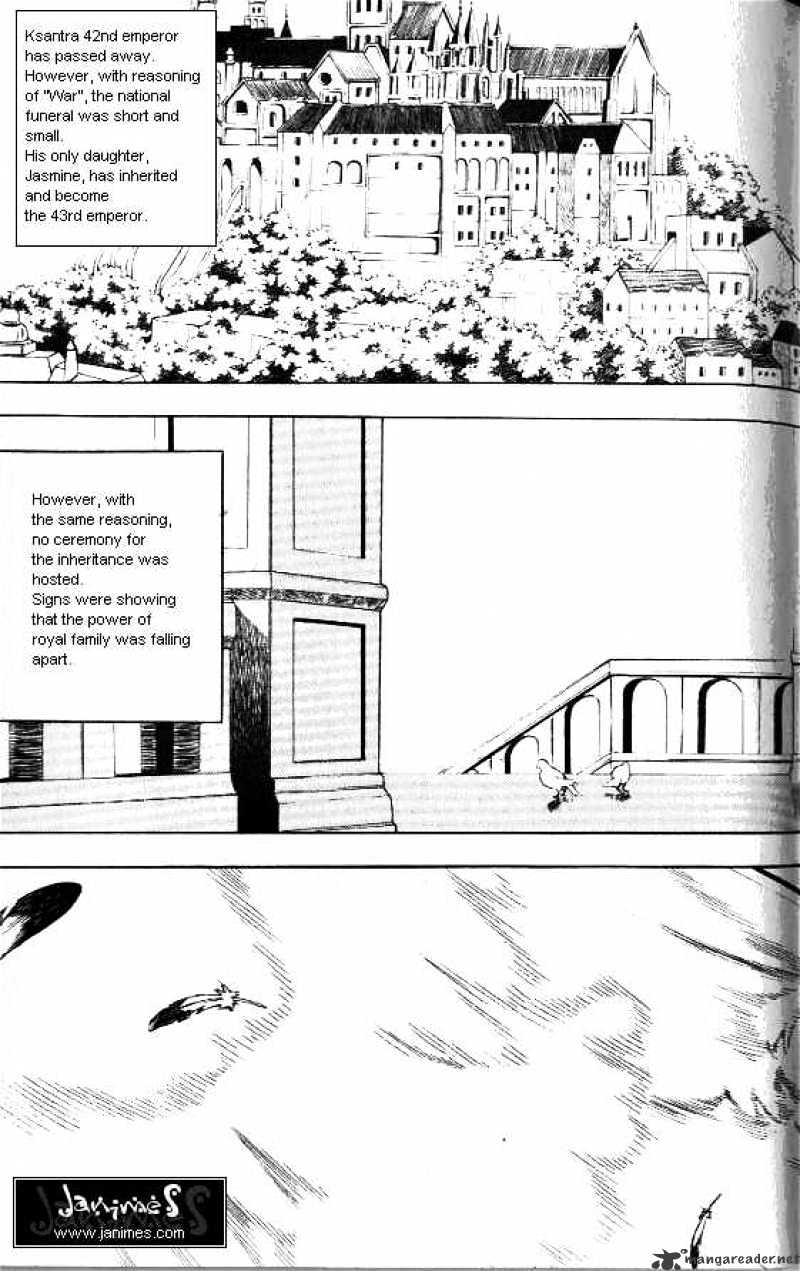 Anuki Chapter 42 page 2