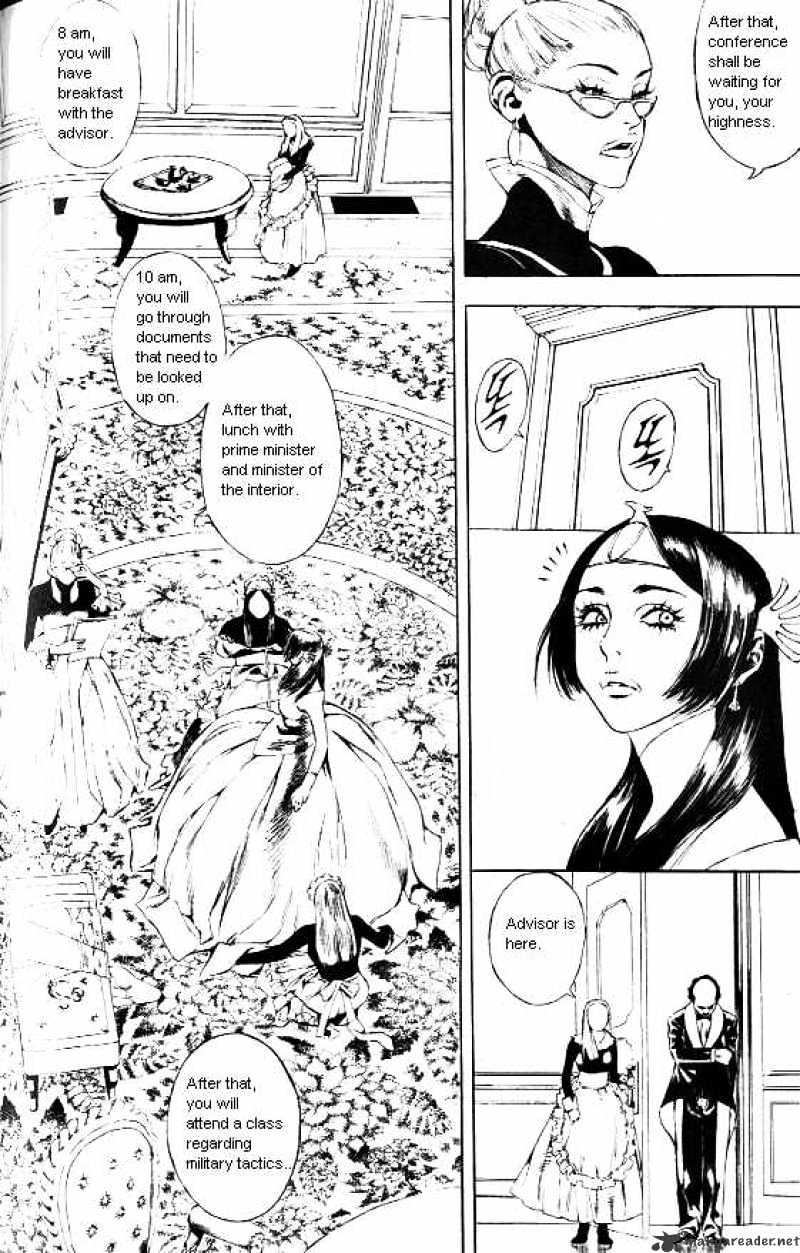 Anuki Chapter 42 page 5