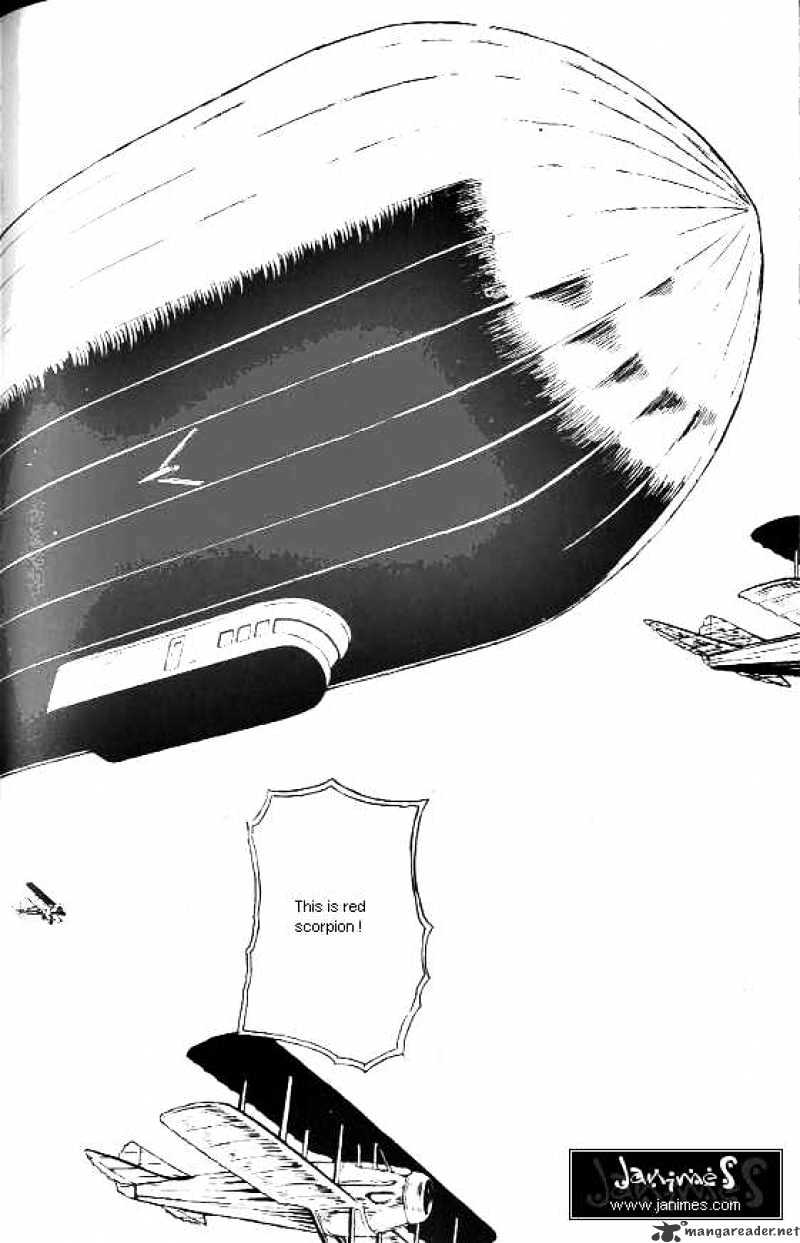 Anuki Chapter 43 page 5