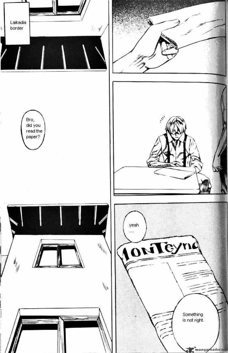 Anuki Chapter 44 page 2